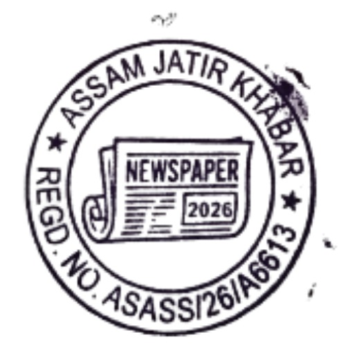 Official Stamp